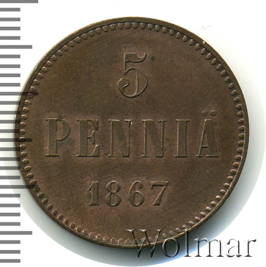 5  1867 .   ( II). 