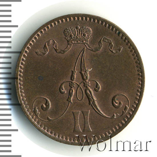 5 пенни 1867 г. Для Финляндии (Александр II) 