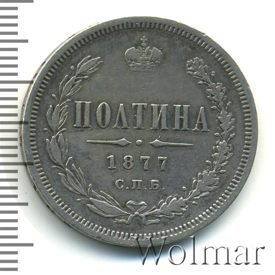  1877 .  HI.  II.   Ͳ.  