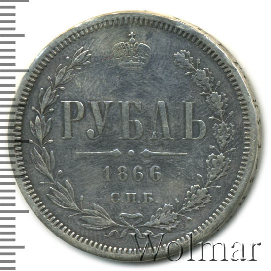 1  1866 .  Ͳ.  II.   Ͳ