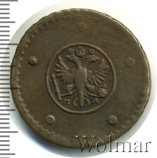 5 копеек 1730 г. МД. Анна Иоанновна. Обозначение монетного двора 