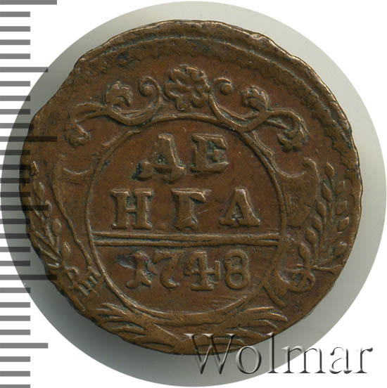  1748 .  I.   15 