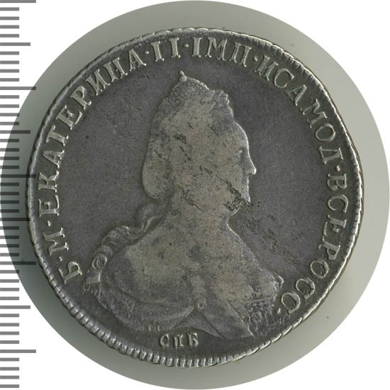 1  1793 . .  II   