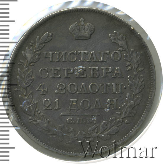 1  1826 .  .  I    