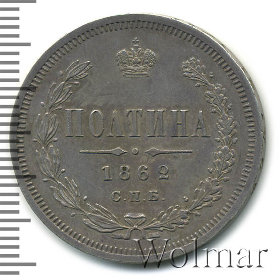  1862 .  .  II. 