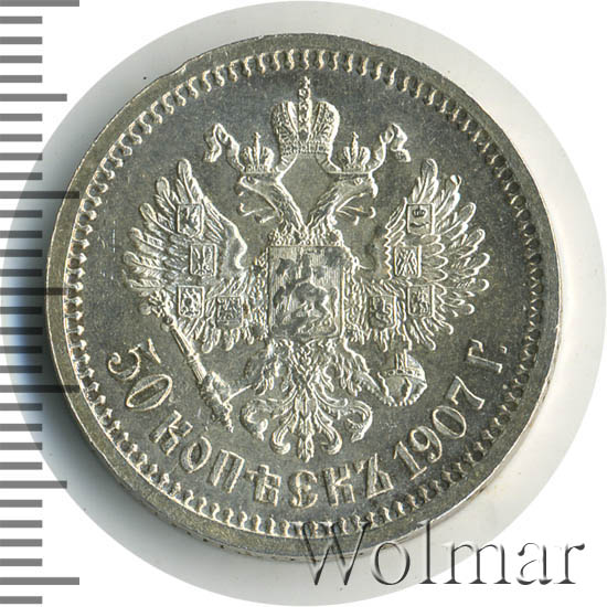 50  1907 . ().  II. 