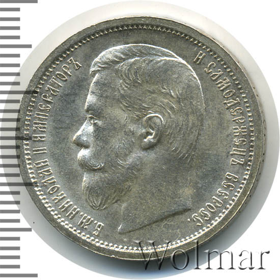 50  1907 . ().  II. 