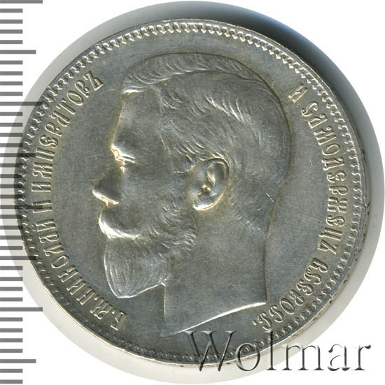 1  1899 . ().  II.   