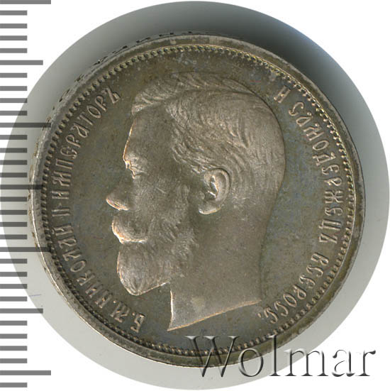 50  1913 . ().  II.   