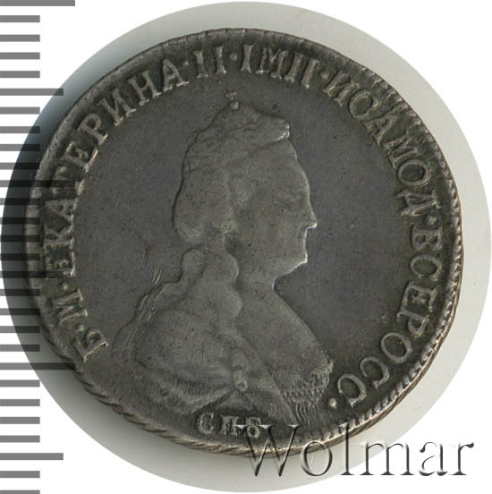  1795 .  .  II  