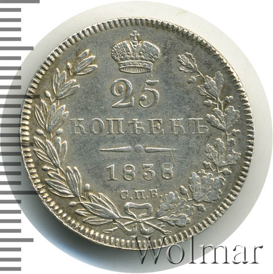 25  1838 .  .  I.  1839-1843