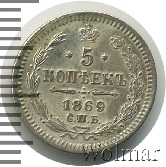 5  1869 .  HI.  II. 
