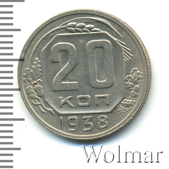 20  1938   , 