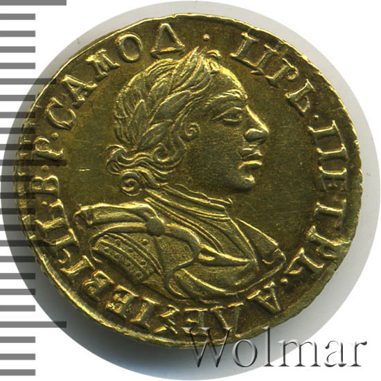 2 рубля 1720 г. Петр I Портрет в латах. 