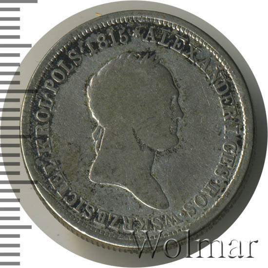 2  1826 . IB.   ( I) 