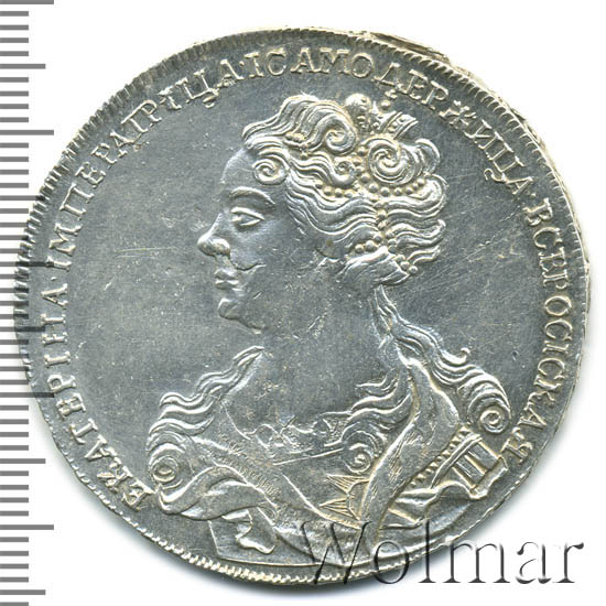 1 рубль 1725 г. Екатерина I. Красный тип, портрет влево. Нижние перья хвоста в стороны. Тиражная монета