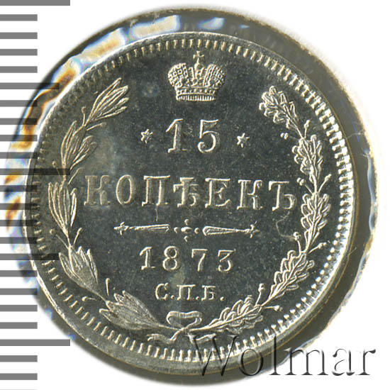 15  1873 .  HI.  II. 
