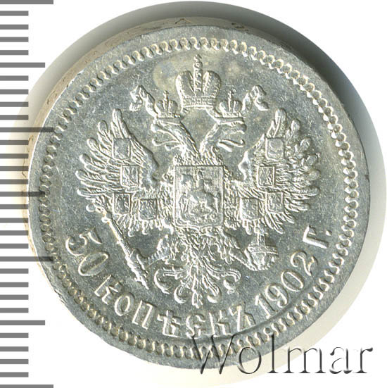 50  1902 . ().  II. 
