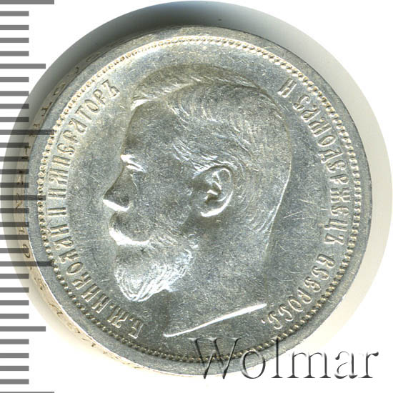50  1902 . ().  II. 