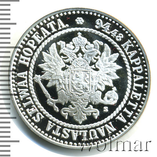 1  1864 . S.   ( II) 