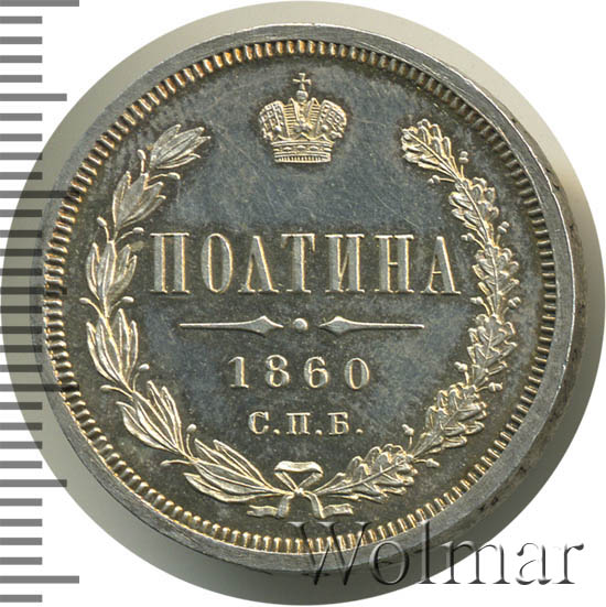  1860 .  .  II.  