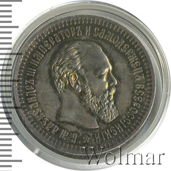 50  1887 . ().  III 
