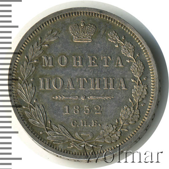  1852 .  .  I.   