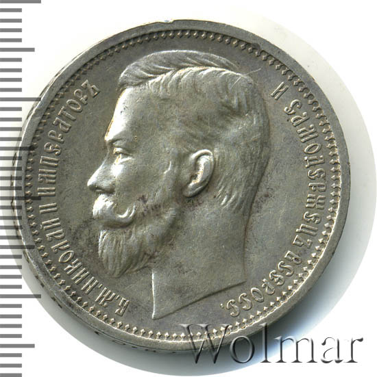 1  1913 . ().  II.   
