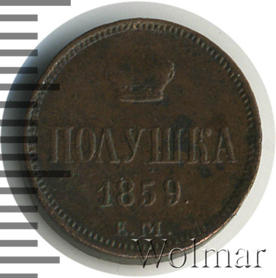  1859 . .  II.  