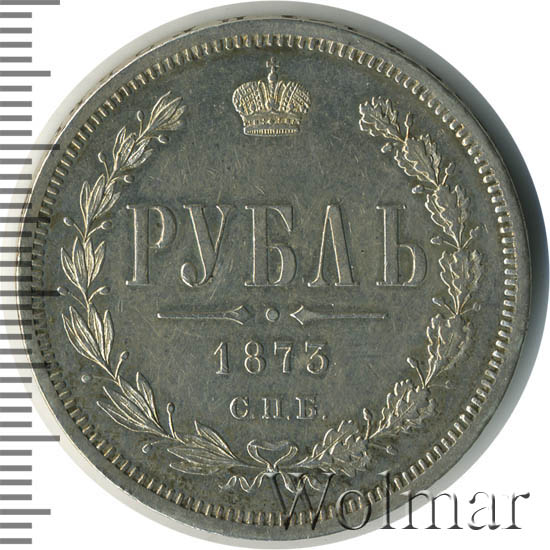 1  1873 .  Ͳ.  II. 