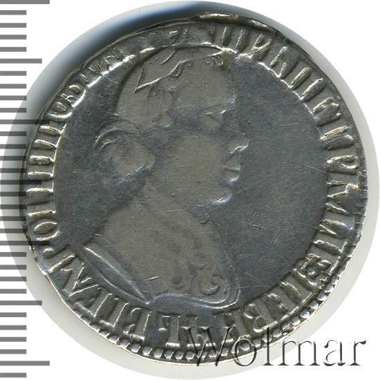 Полуполтинник 1704 г. МД. Петр I МД под лапами орла