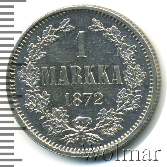 1 марка 1872 г. S. Для Финляндии (Александр II). 