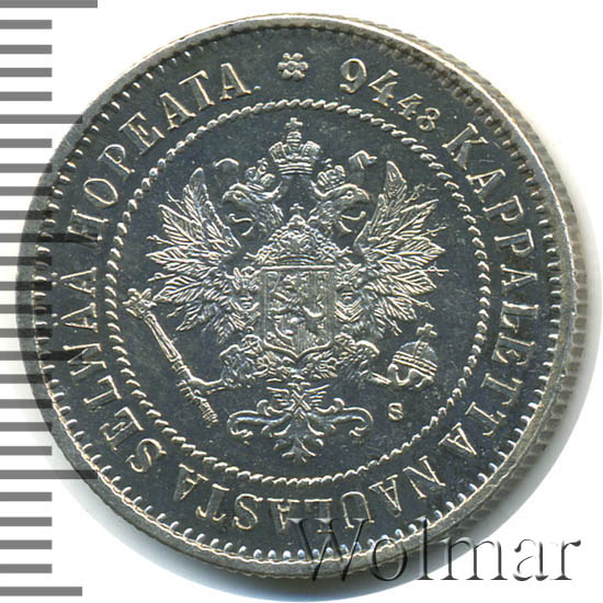 1 марка 1872 г. S. Для Финляндии (Александр II). 