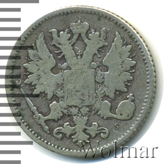 25  1876 . S.   ( II). 