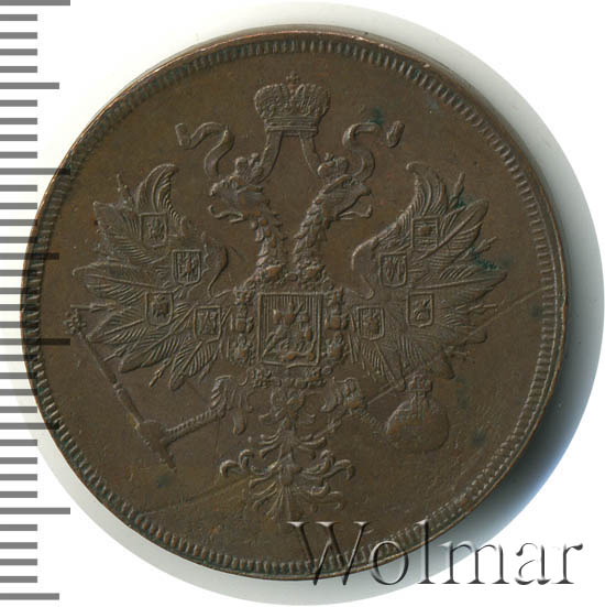 3  1859 . .  II.  1859-1867
