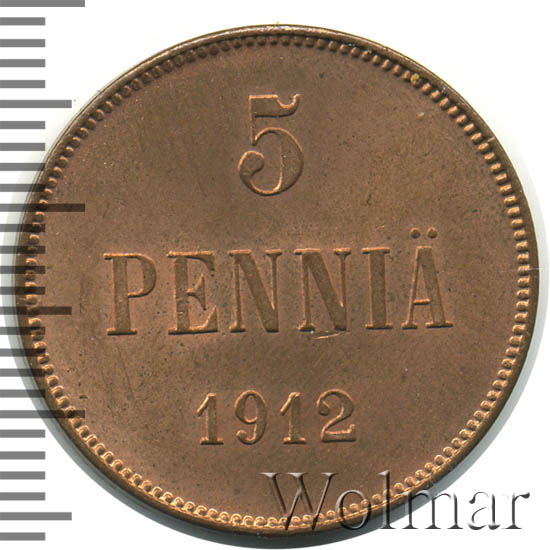 5 пенни 1912 г. Для Финляндии (Николай II). 
