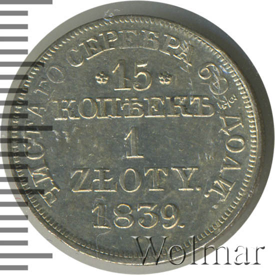 15  - 1  1839 . MW. - ( I).  MW
