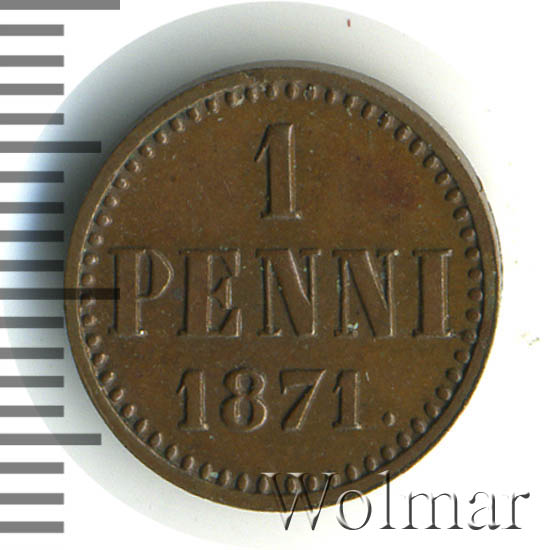 1  1871 .   ( II). 