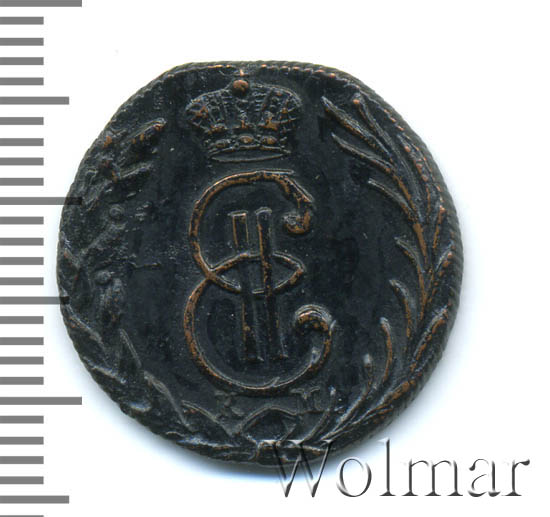 Денга 1770 г. КМ. Сибирская монета (Екатерина II). Тиражная монета