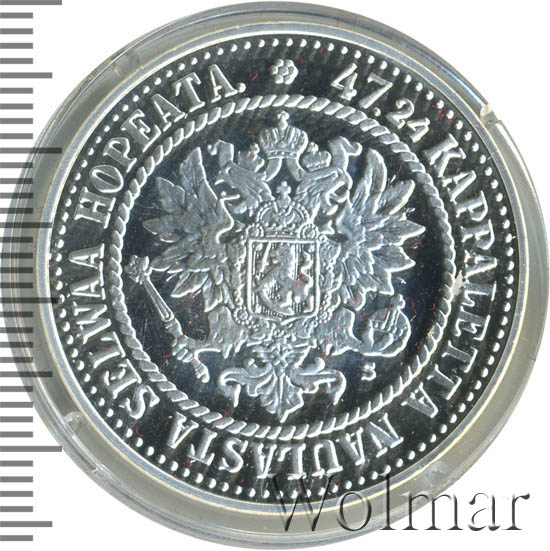 2 марки 1865 г. S. Для Финляндии (Александр II) 