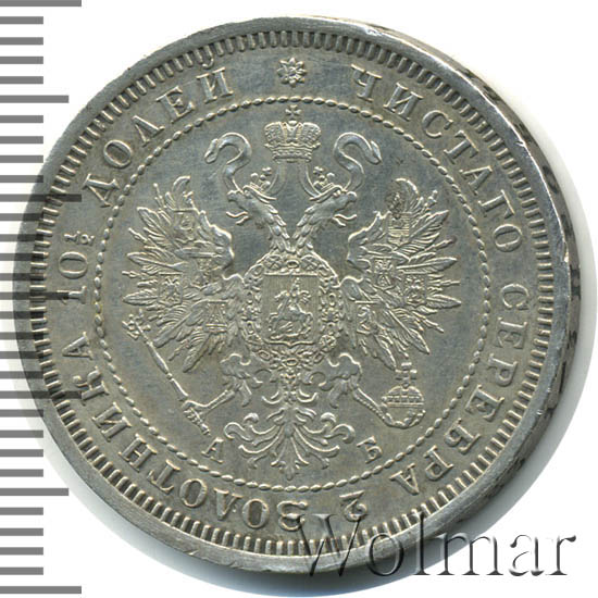  1863 .  .  II 