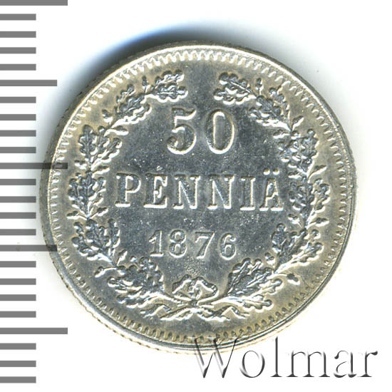 50  1876 . S.   ( II). 