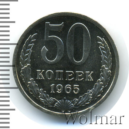 50  1965 . 