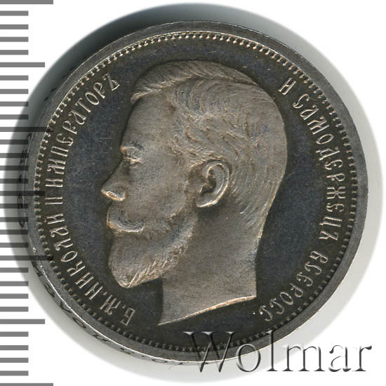 50  1913 . ().  II   