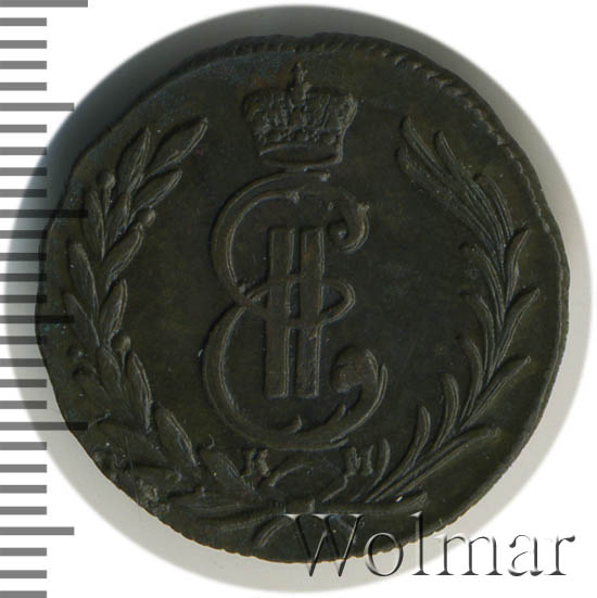 1 копейка 1777 г. КМ. Сибирская монета (Екатерина II). Тиражная монета
