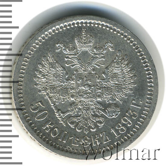 50  1893 . ().  III. 