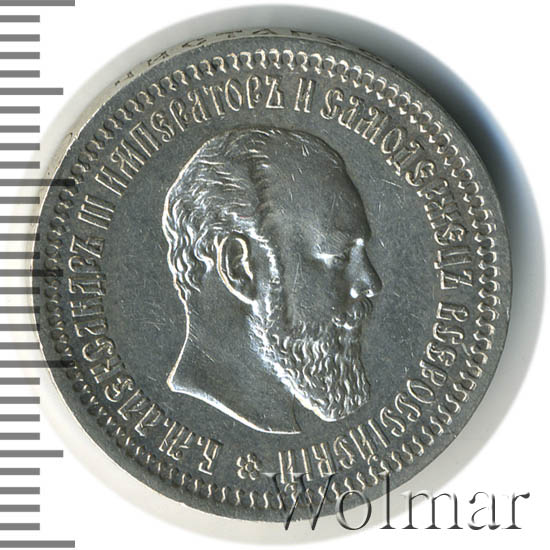 50  1893 . ().  III 