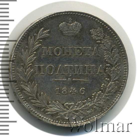  1846 . MW.  I.   