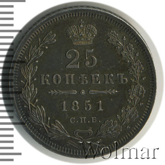 25  1851 .  .  I. 