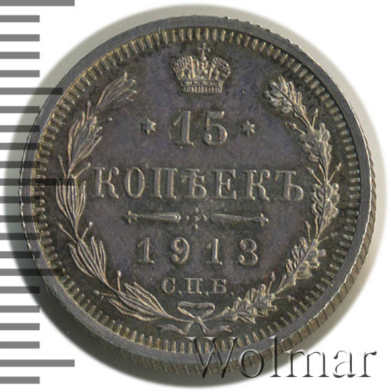 15  1913 .  .  II.   